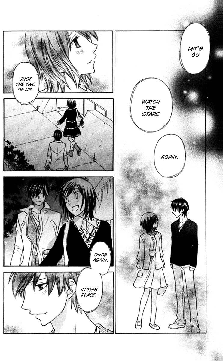 Hoshi wa Utau Chapter 61 page 4 - Chapter 61