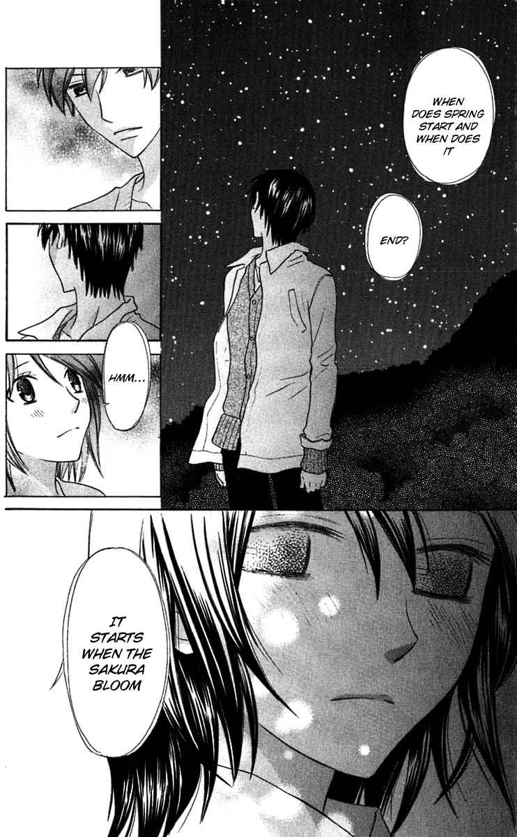 Hoshi wa Utau Chapter 61 page 6 - Chapter 61