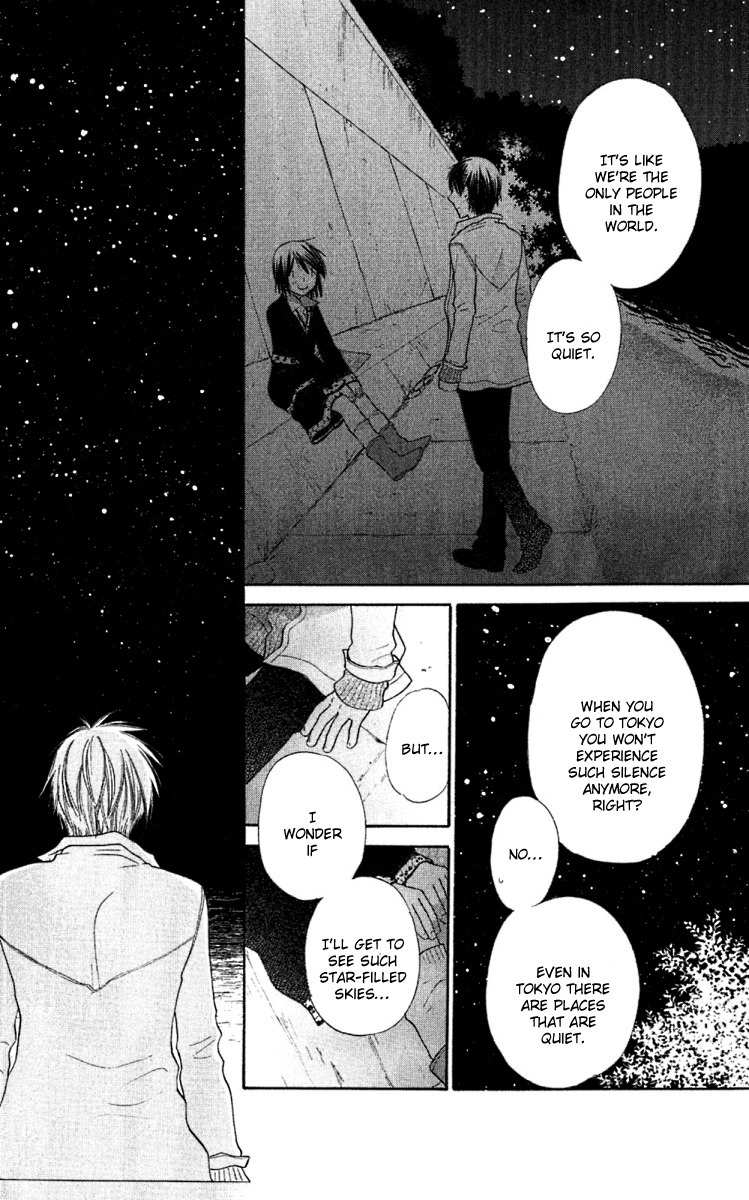 Hoshi wa Utau Chapter 61 page 8 - Chapter 61