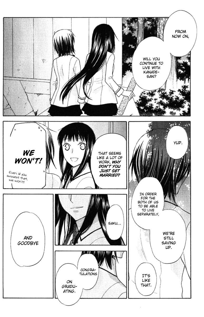 Hoshi wa Utau Chapter 62 page 24 - Chapter 62