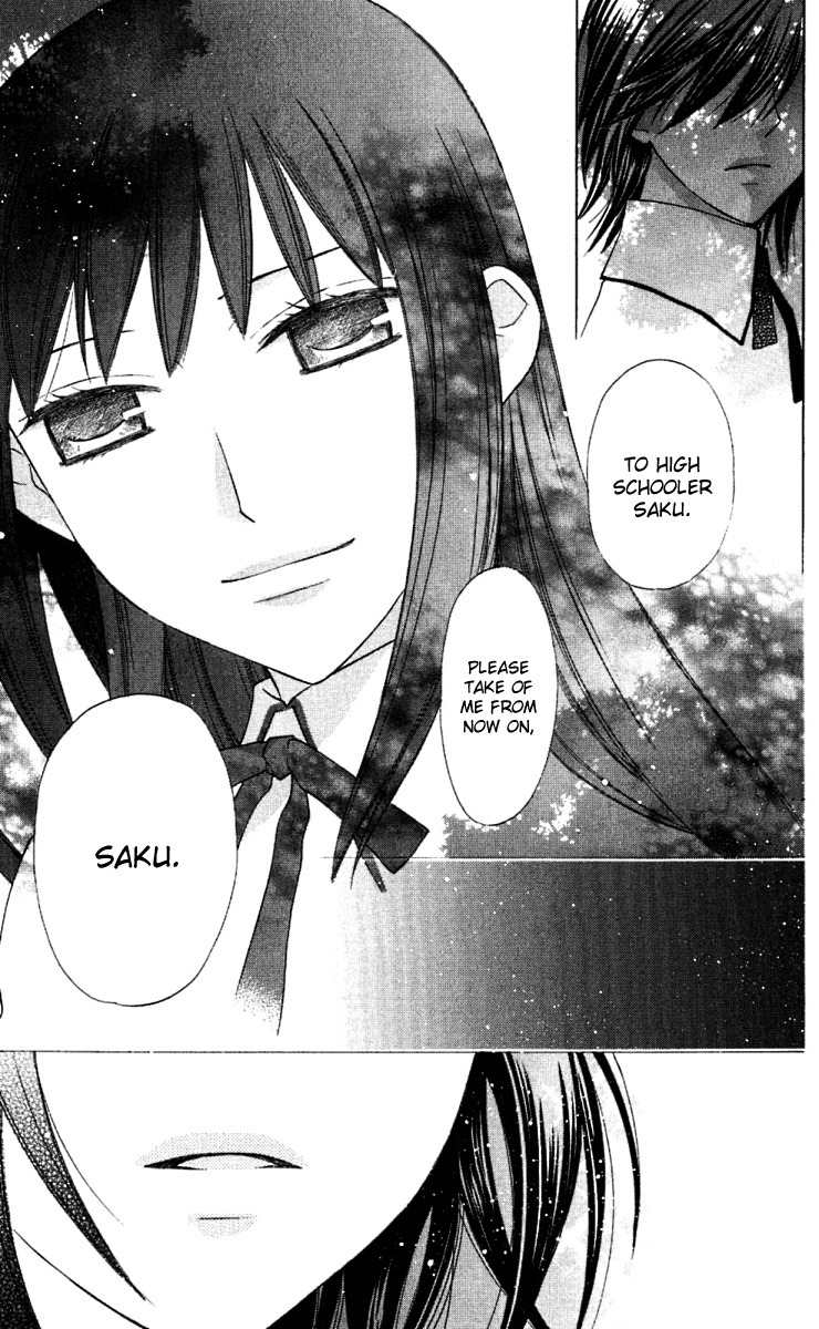 Hoshi wa Utau Chapter 62 page 25 - Chapter 62