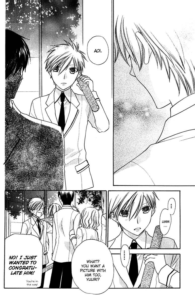 Hoshi wa Utau Chapter 62 page 4 - Chapter 62