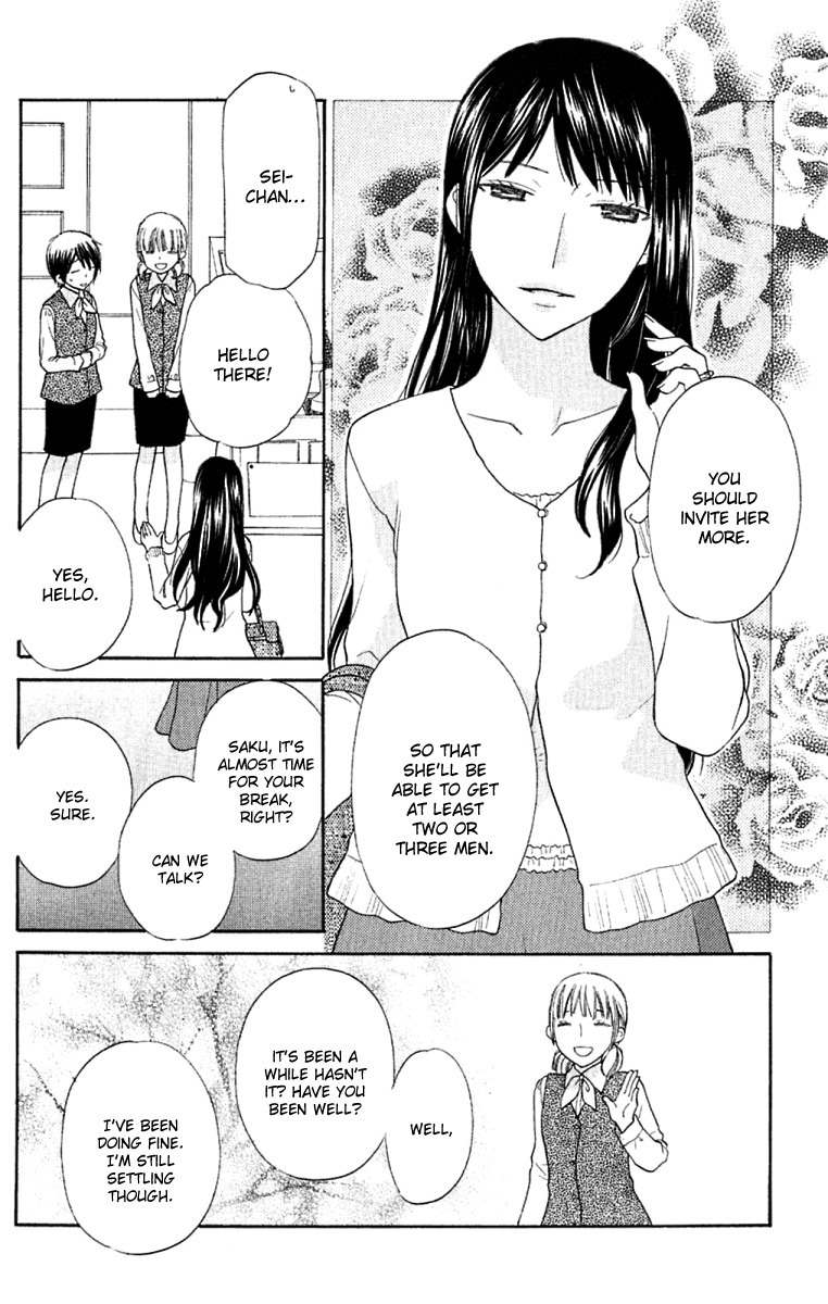 Hoshi wa Utau Chapter 63 page 10 - Chapter 63