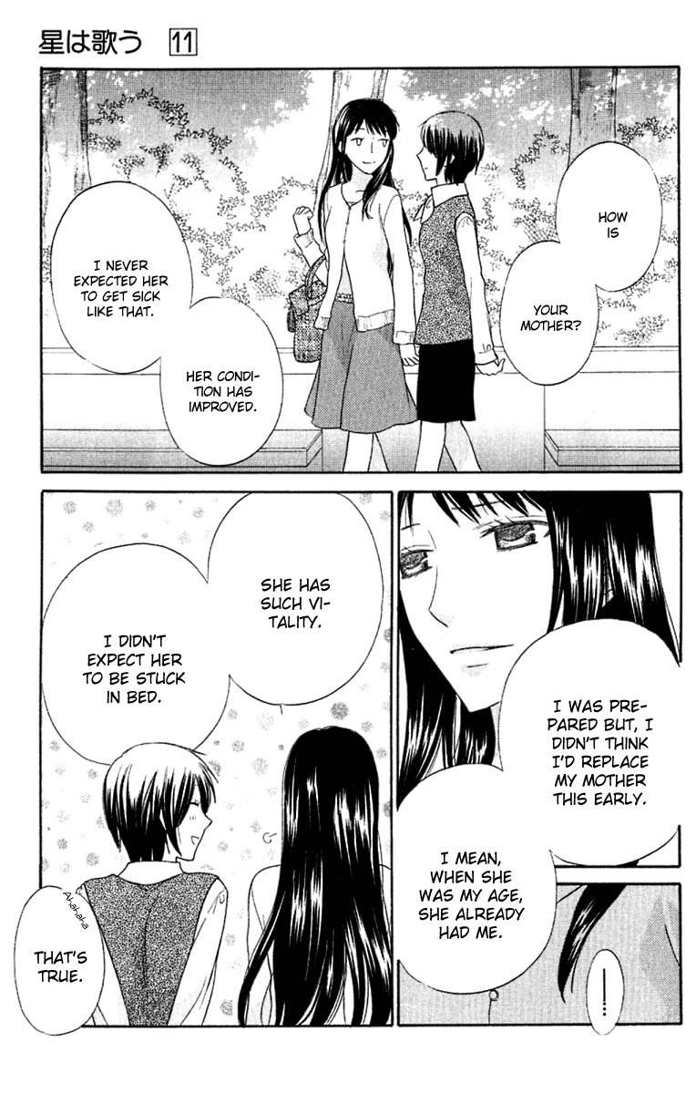 Hoshi wa Utau Chapter 63 page 11 - Chapter 63