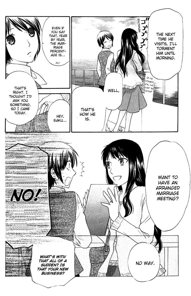 Hoshi wa Utau Chapter 63 page 14 - Chapter 63