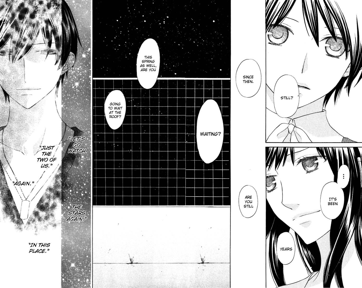 Hoshi wa Utau Chapter 63 page 16 - Chapter 63