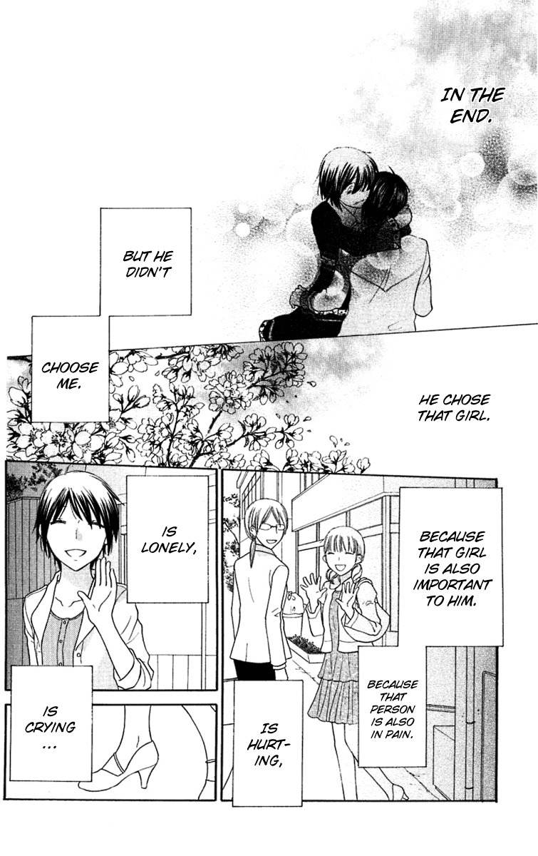 Hoshi wa Utau Chapter 63 page 19 - Chapter 63