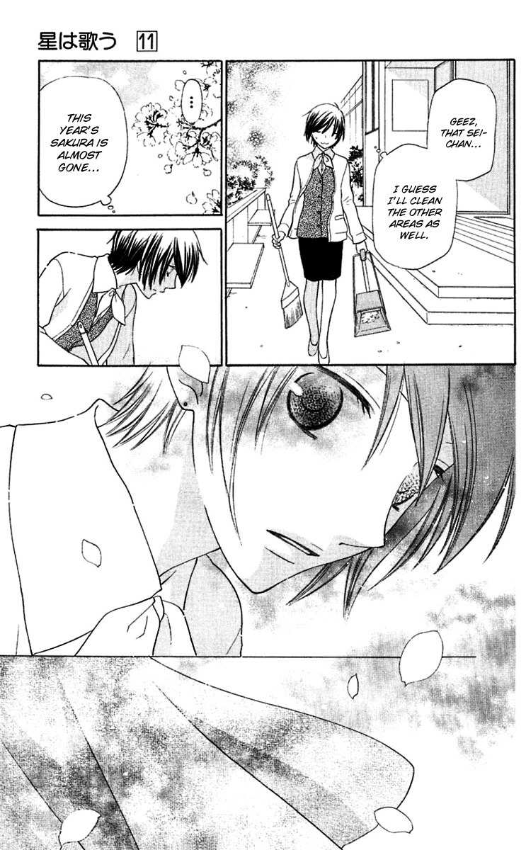 Hoshi wa Utau Chapter 63 page 26 - Chapter 63