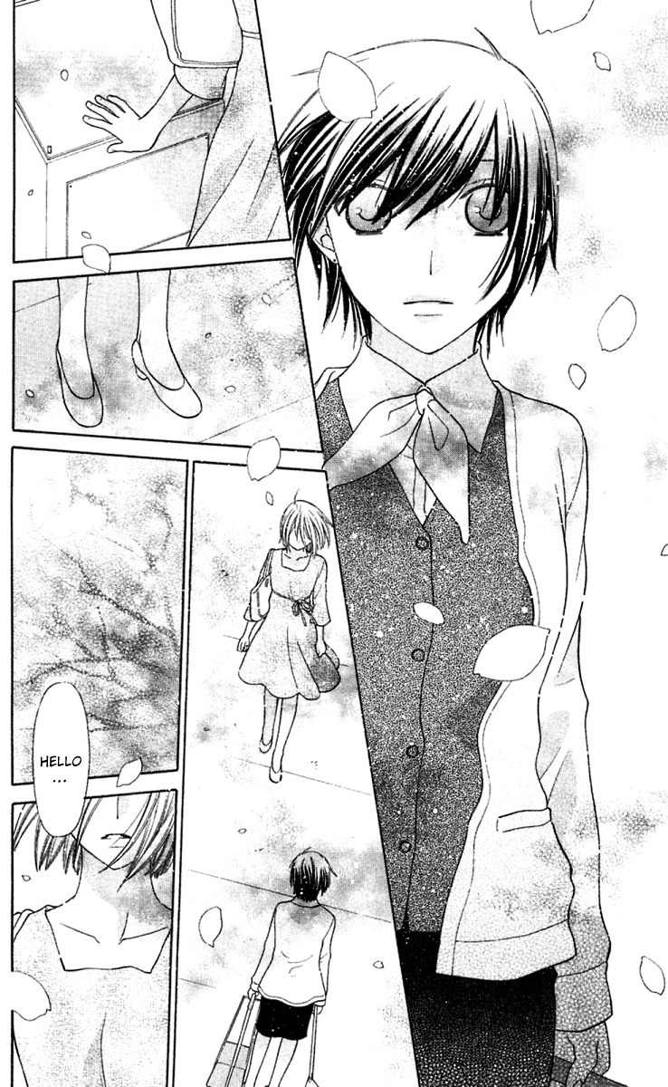 Hoshi wa Utau Chapter 63 page 29 - Chapter 63