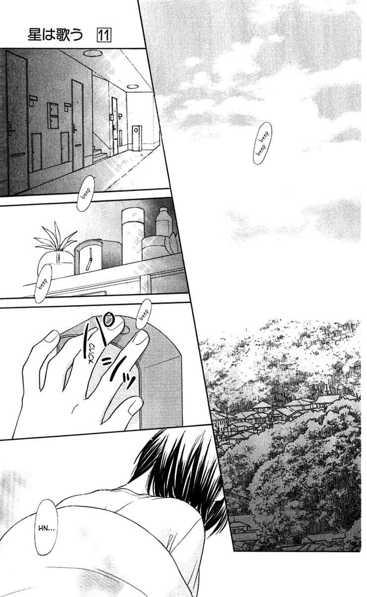 Hoshi wa Utau Chapter 63 page 3 - Chapter 63