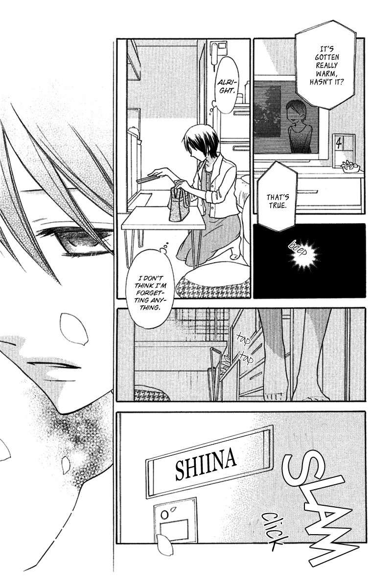 Hoshi wa Utau Chapter 63 page 5 - Chapter 63