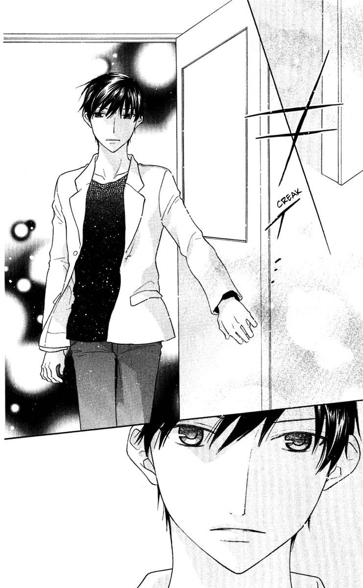 Hoshi wa Utau Chapter 64 page 14 - Chapter 64