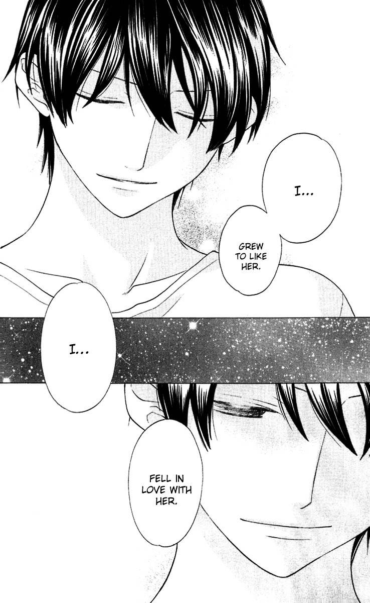 Hoshi wa Utau Chapter 64 page 20 - Chapter 64