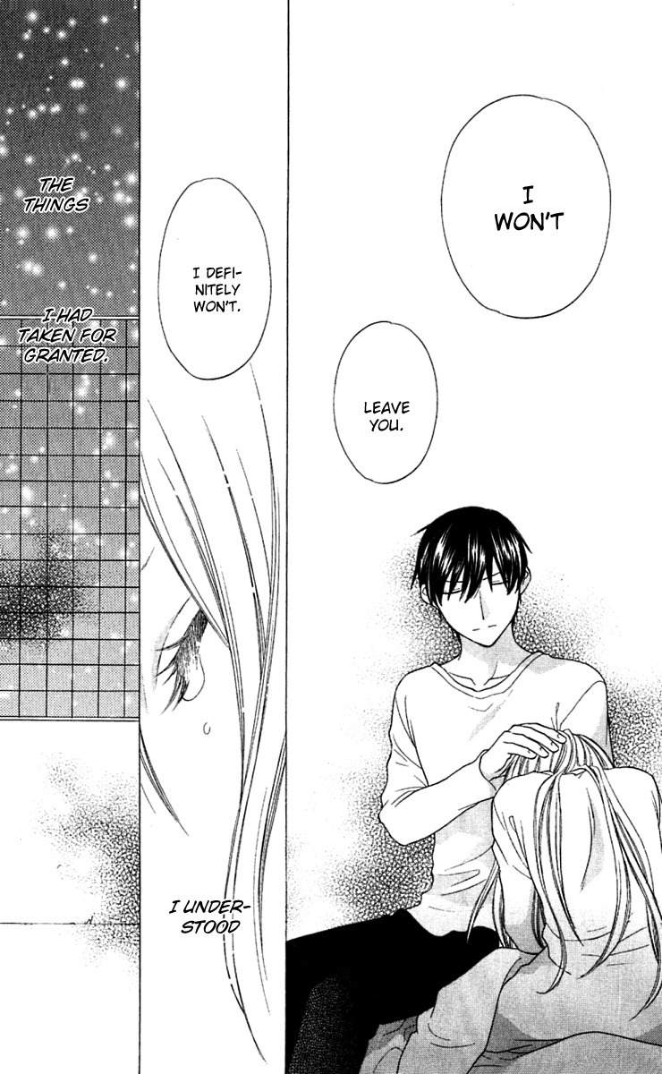 Hoshi wa Utau Chapter 64 page 22 - Chapter 64