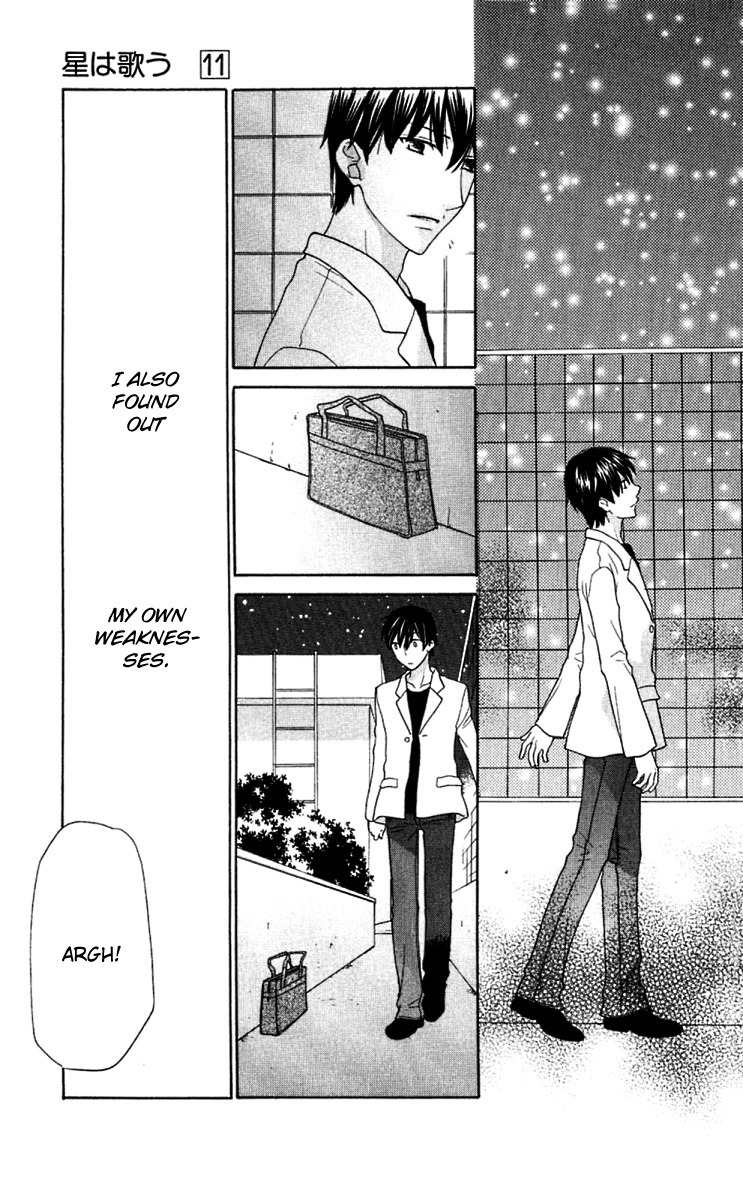 Hoshi wa Utau Chapter 64 page 23 - Chapter 64