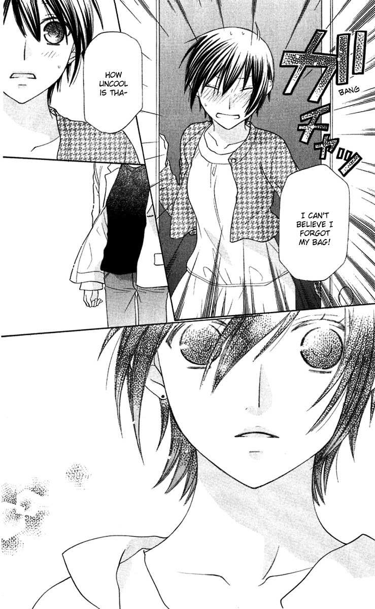 Hoshi wa Utau Chapter 64 page 24 - Chapter 64