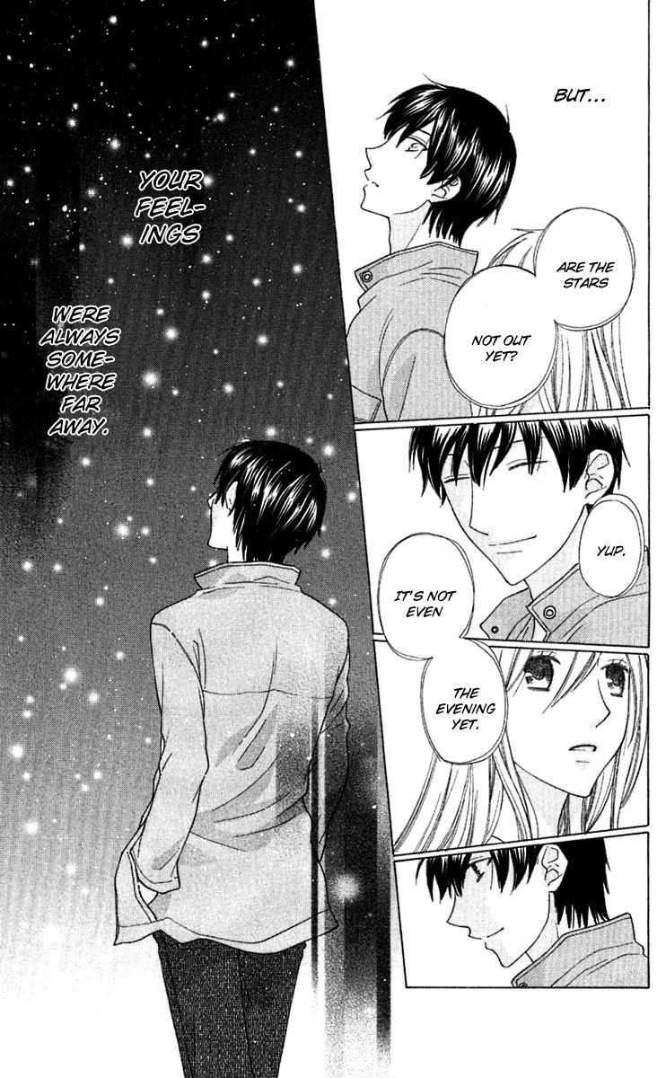 Hoshi wa Utau Chapter 64 page 25 - Chapter 64