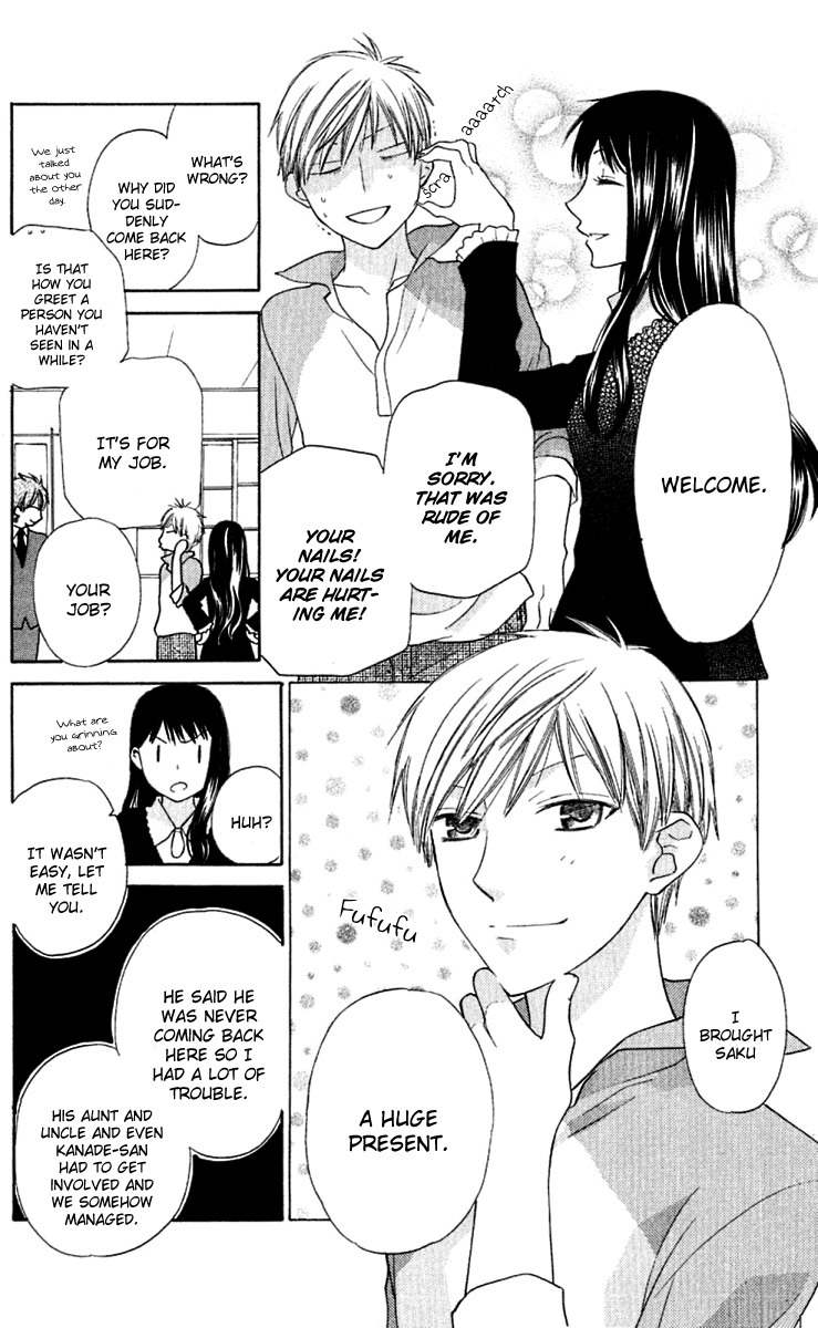 Hoshi wa Utau Chapter 64 page 30 - Chapter 64