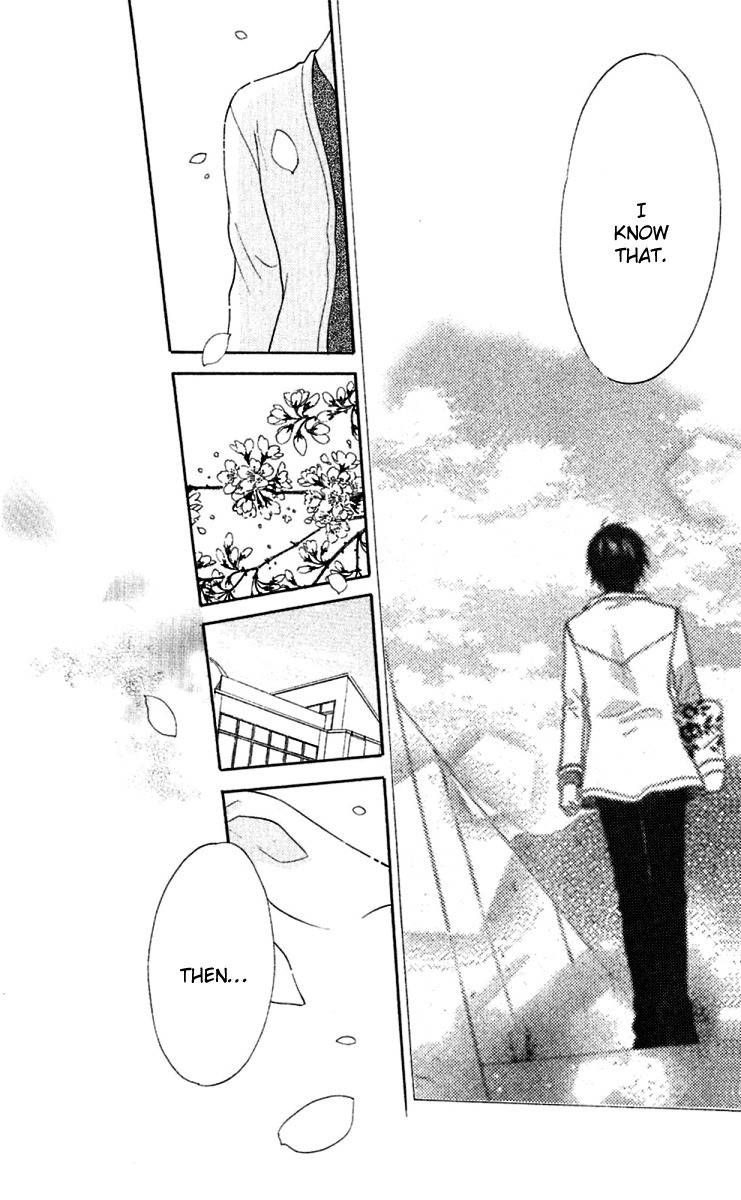 Hoshi wa Utau Chapter 64 page 5 - Chapter 64
