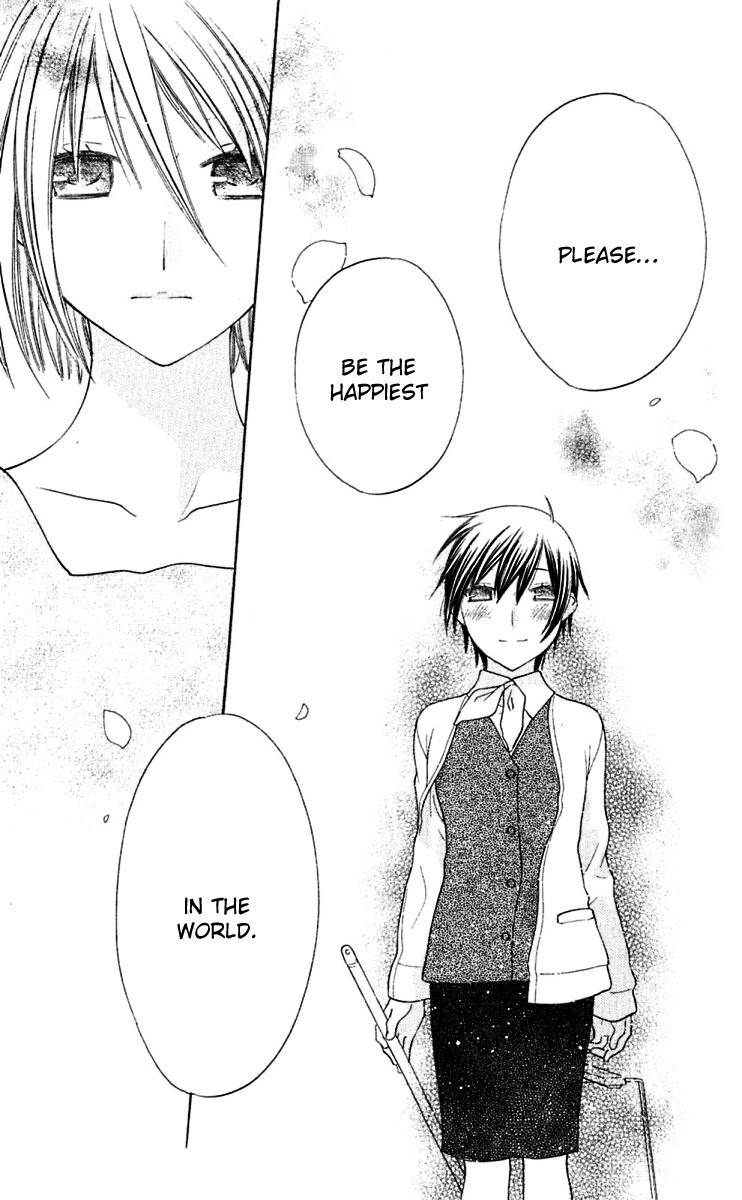Hoshi wa Utau Chapter 64 page 6 - Chapter 64