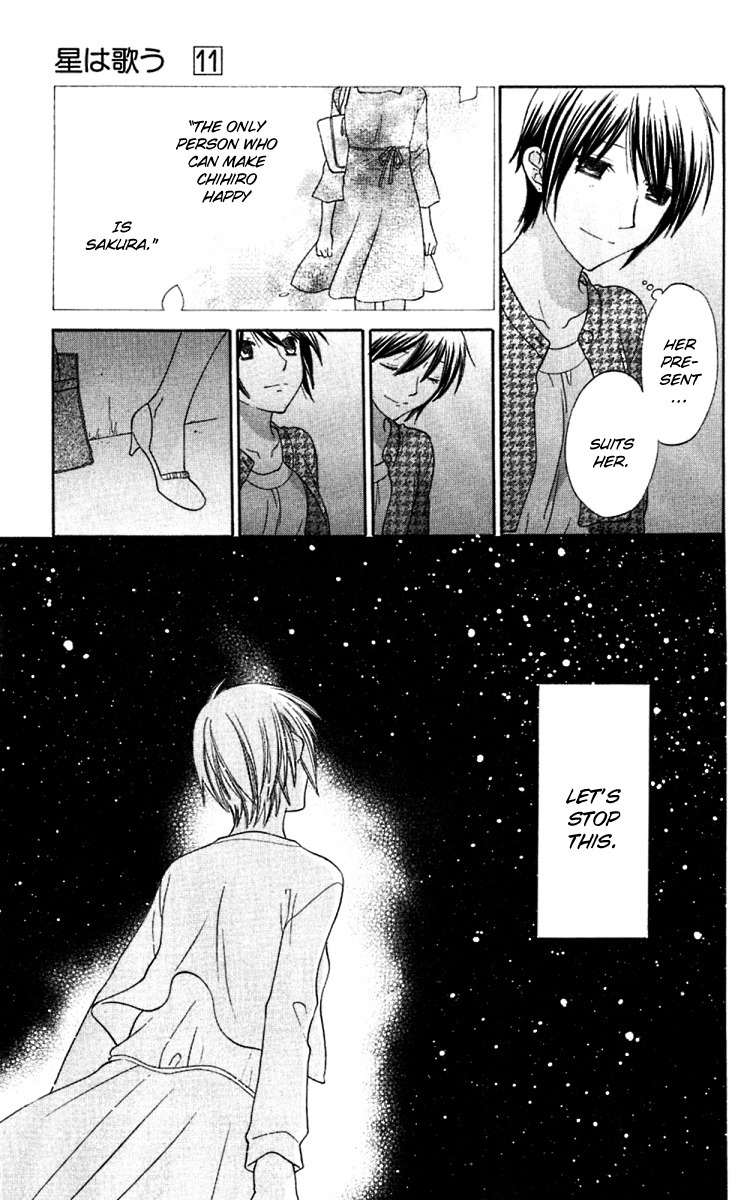 Hoshi wa Utau Chapter 64 page 9 - Chapter 64