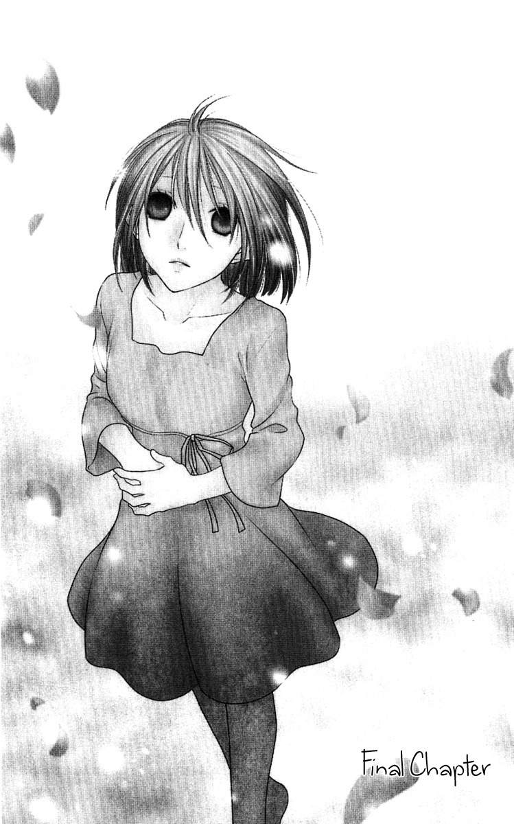 Hoshi wa Utau Chapter 65 page 1 - Chapter 65
