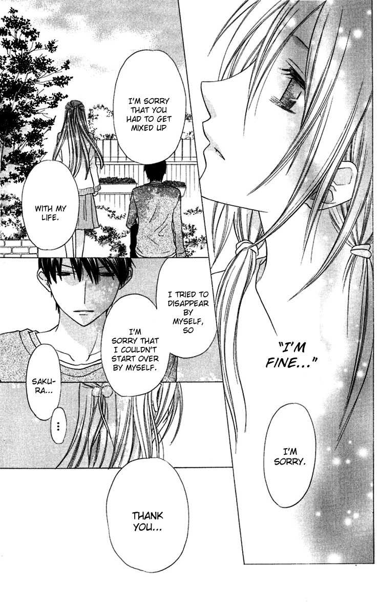 Hoshi wa Utau Chapter 65 page 10 - Chapter 65