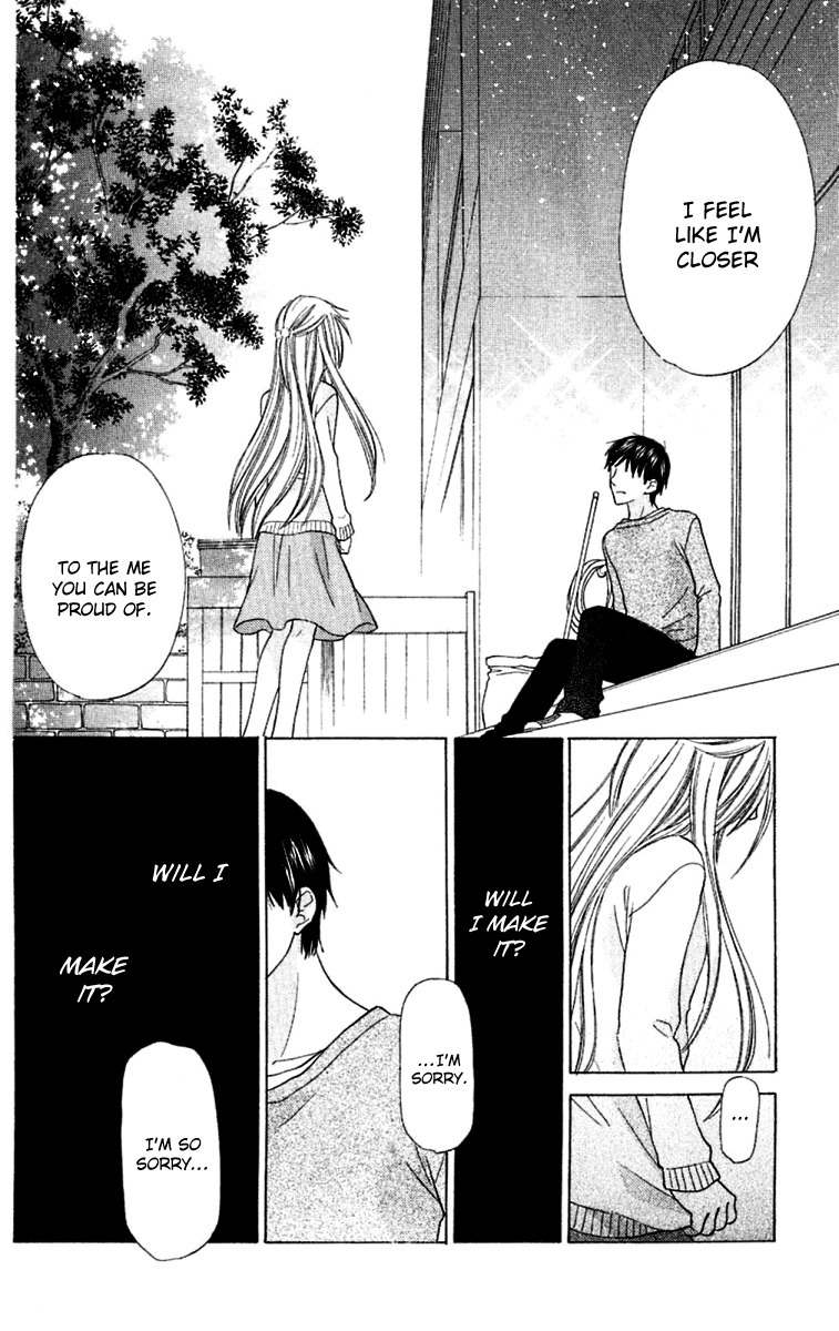 Hoshi wa Utau Chapter 65 page 18 - Chapter 65