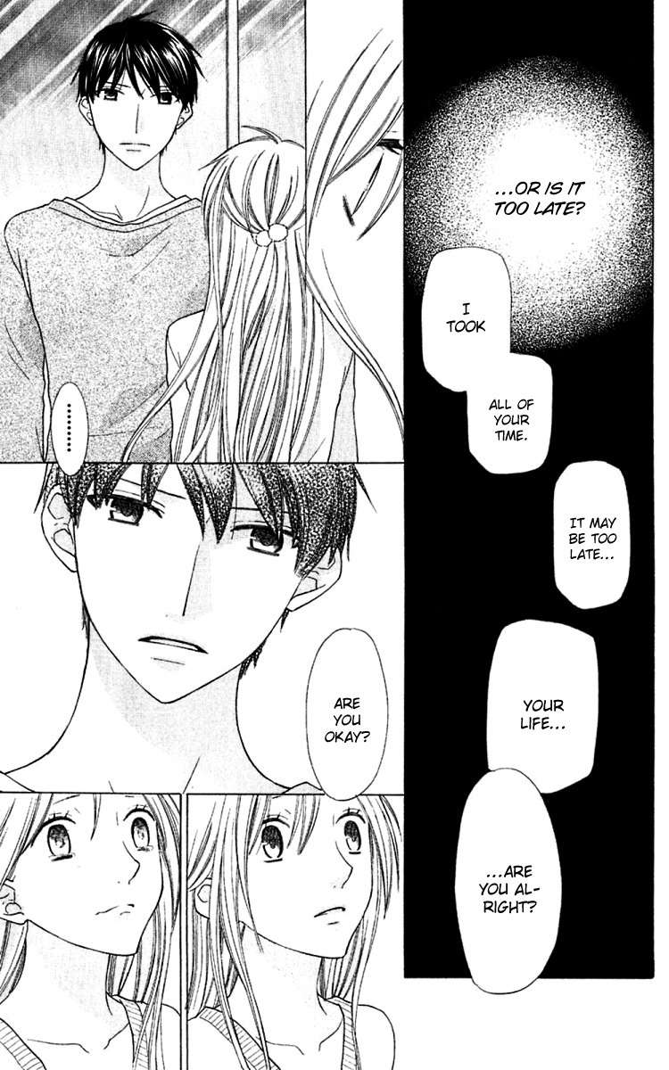 Hoshi wa Utau Chapter 65 page 19 - Chapter 65
