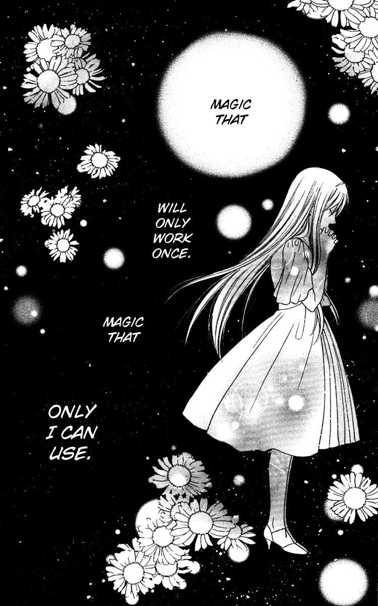 Hoshi wa Utau Chapter 65 page 23 - Chapter 65