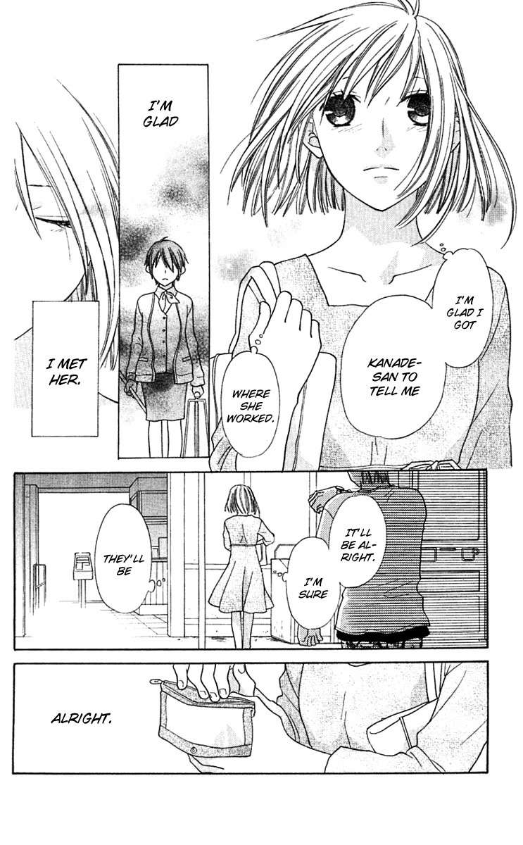 Hoshi wa Utau Chapter 65 page 27 - Chapter 65