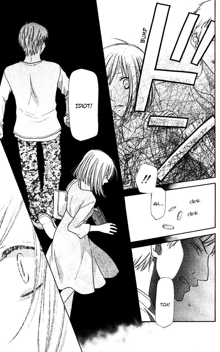 Hoshi wa Utau Chapter 65 page 28 - Chapter 65