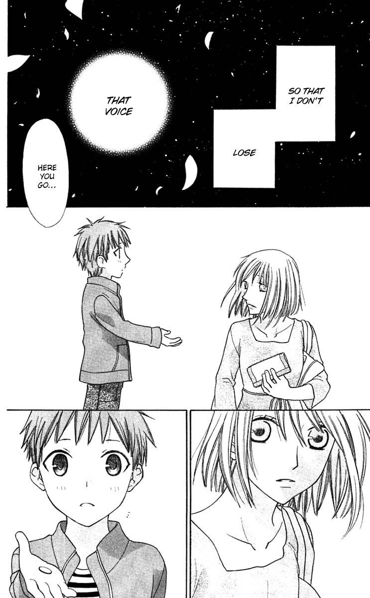 Hoshi wa Utau Chapter 65 page 31 - Chapter 65