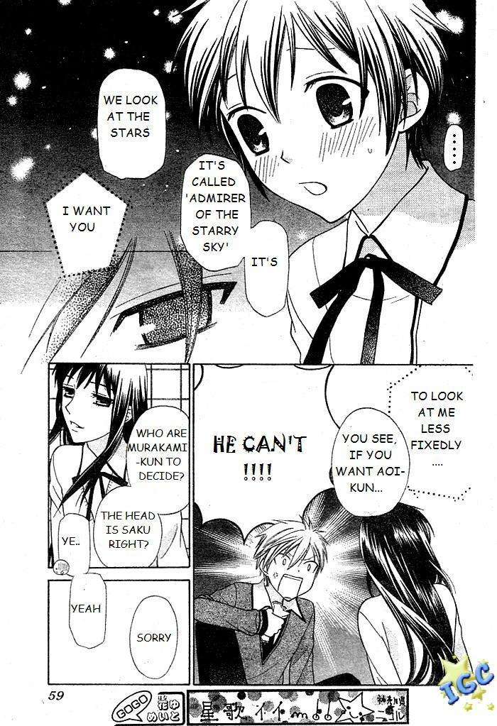 Hoshi wa Utau Chapter 7 page 15 - Chapter 7