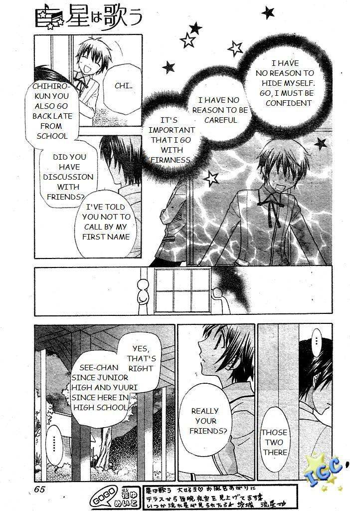 Hoshi wa Utau Chapter 7 page 21 - Chapter 7