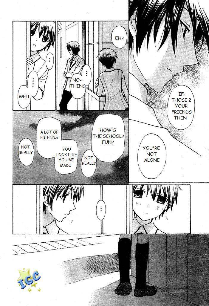 Hoshi wa Utau Chapter 7 page 22 - Chapter 7