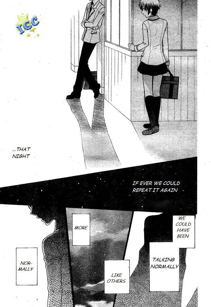 Hoshi wa Utau Chapter 7 page 23 - Chapter 7