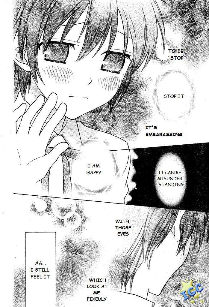 Hoshi wa Utau Chapter 7 page 28 - Chapter 7