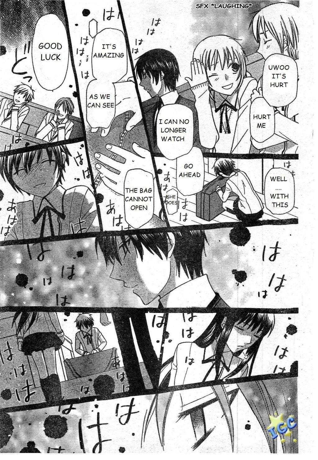Hoshi wa Utau Chapter 8 page 23 - Chapter 8