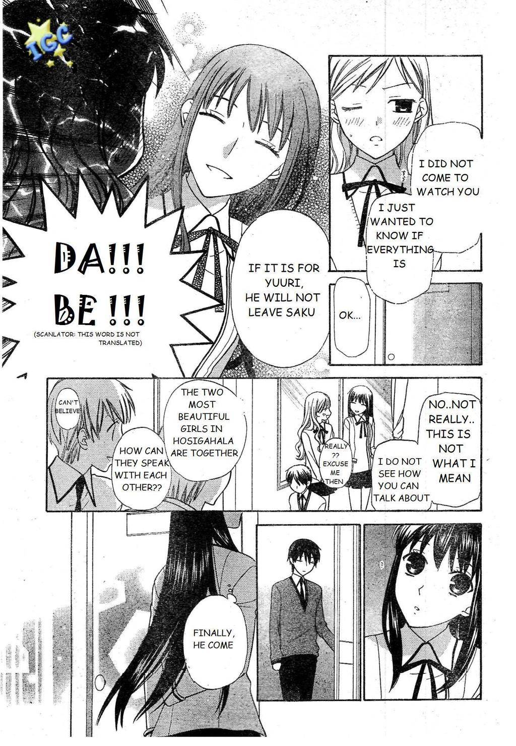 Hoshi wa Utau Chapter 8 page 5 - Chapter 8