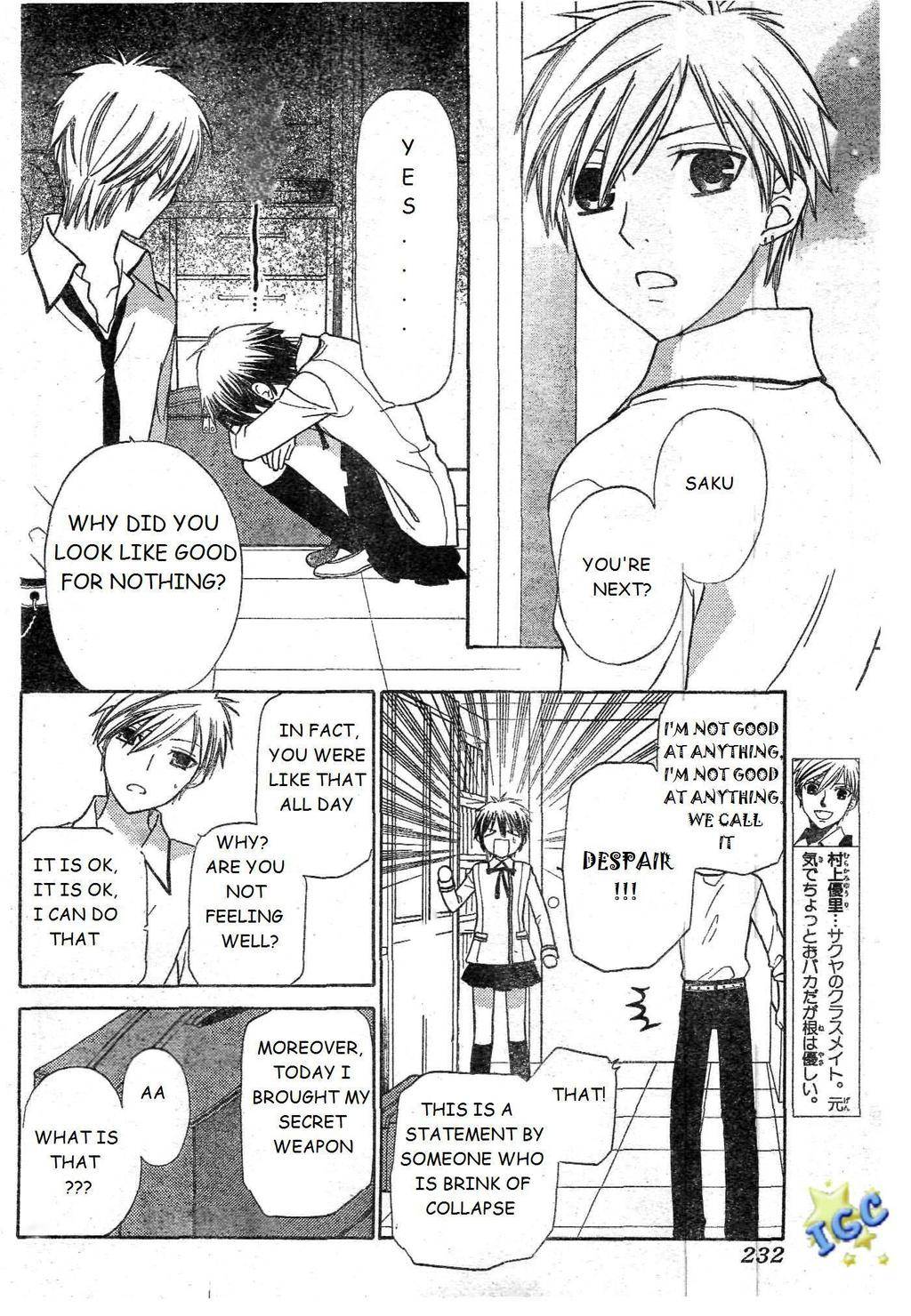 Hoshi wa Utau Chapter 8 page 6 - Chapter 8