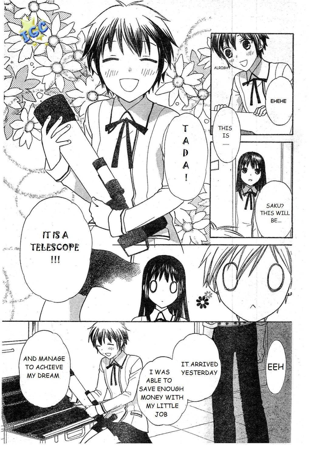Hoshi wa Utau Chapter 8 page 7 - Chapter 8