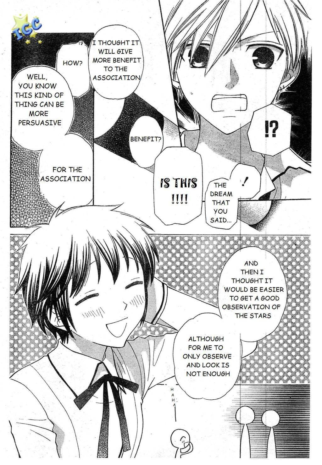 Hoshi wa Utau Chapter 8 page 8 - Chapter 8