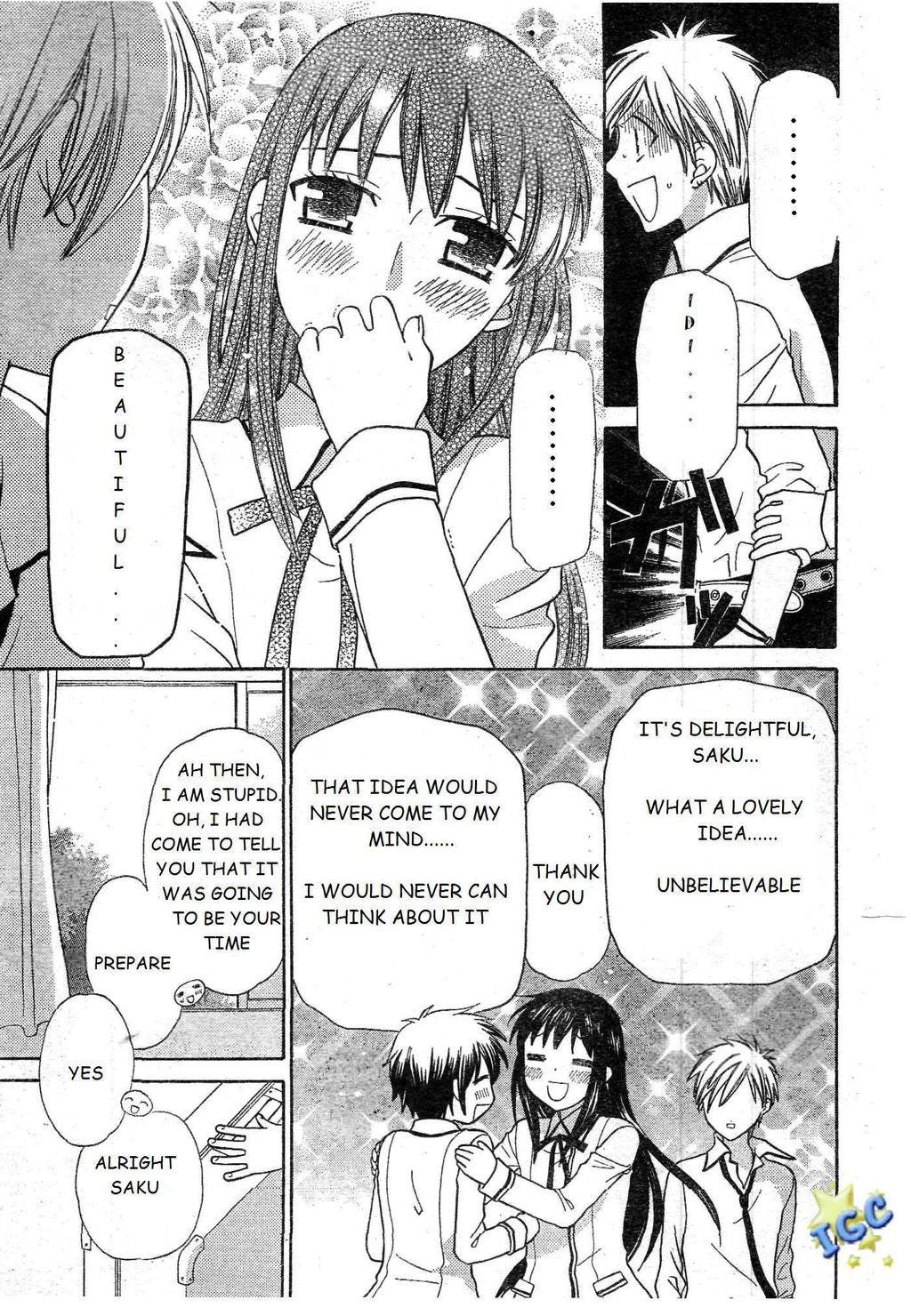 Hoshi wa Utau Chapter 8 page 9 - Chapter 8