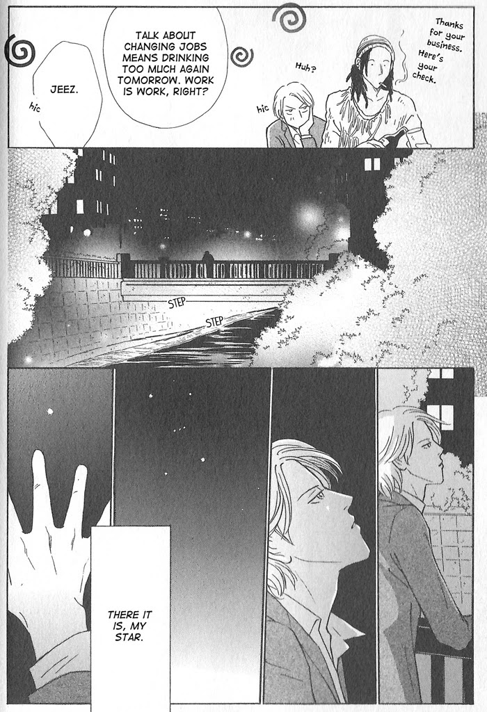 Hoshi yori Hisoka ni Chapter 1 page 11 - Chapter 1: A Secret in The Stars