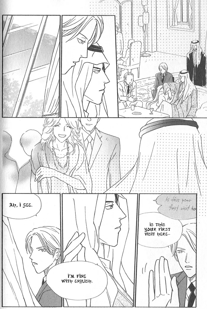 Hoshi yori Hisoka ni Chapter 1 page 19 - Chapter 1: A Secret in The Stars