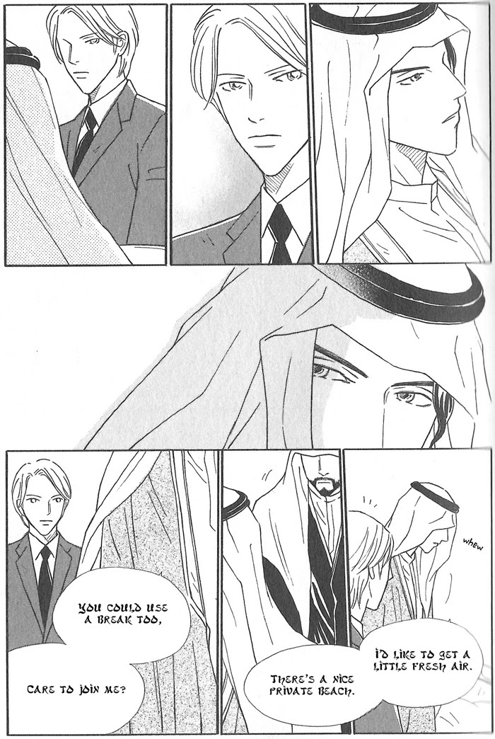 Hoshi yori Hisoka ni Chapter 1 page 20 - Chapter 1: A Secret in The Stars