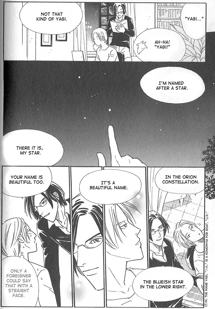 Hoshi yori Hisoka ni Chapter 1 page 23 - Chapter 1: A Secret in The Stars