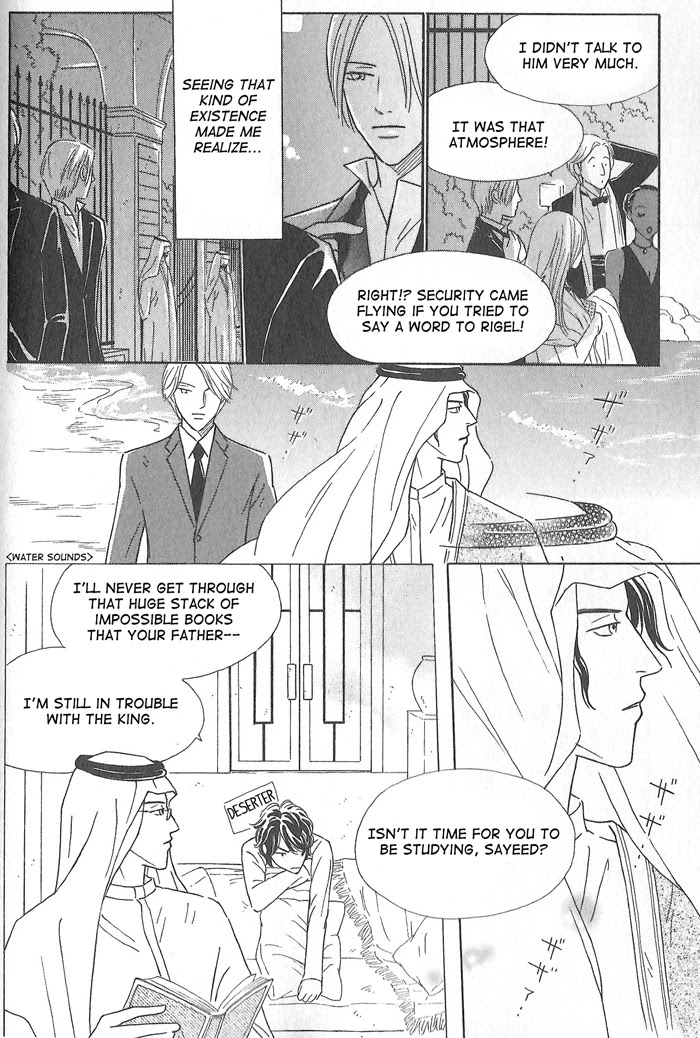 Hoshi yori Hisoka ni Chapter 1 page 27 - Chapter 1: A Secret in The Stars