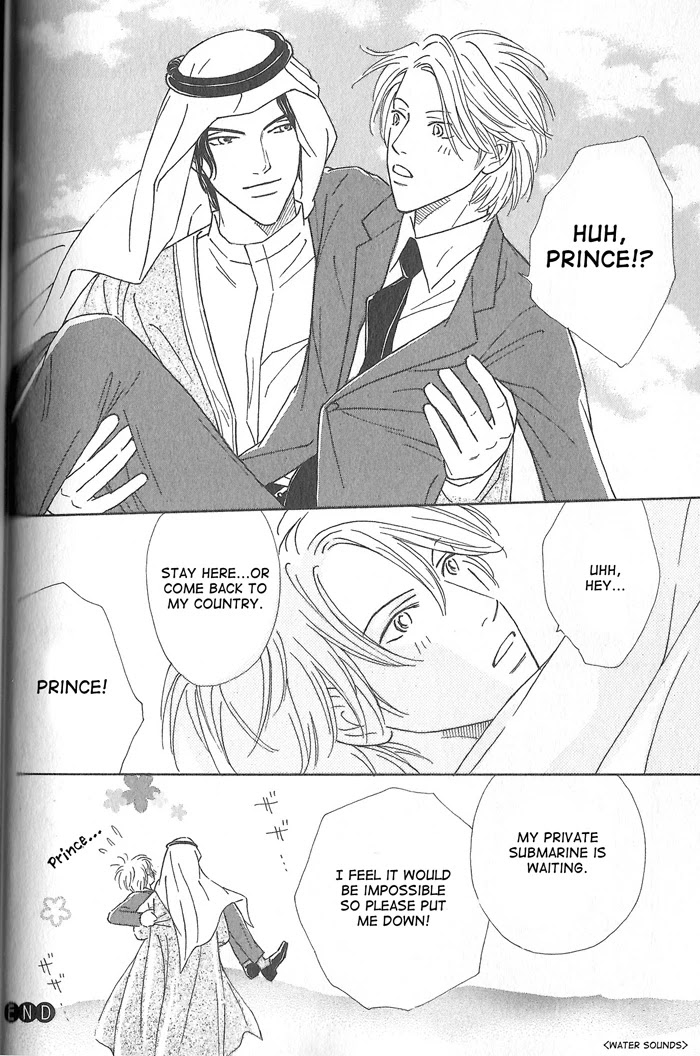 Hoshi yori Hisoka ni Chapter 1 page 37 - Chapter 1: A Secret in The Stars